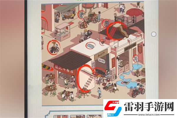 獎勵