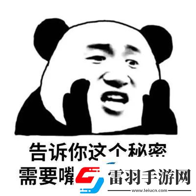 你是個好女孩可是我喜歡男人表情包
