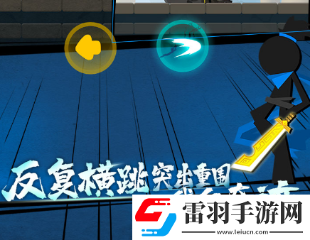 我功夫特牛武器推薦
