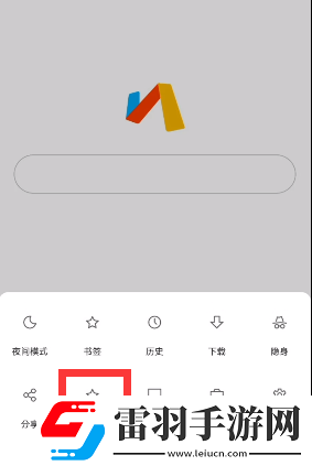原神抽卡分析鏈接怎么獲取
