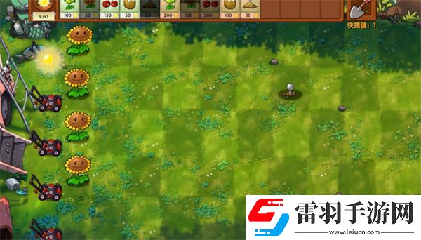 植物大戰(zhàn)僵尸融合版冒險模式第4關(guān)怎么過