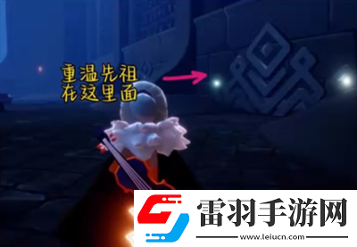 道具獲取
