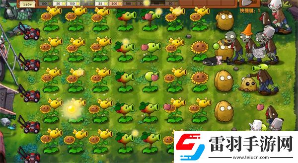 植物大戰(zhàn)僵尸融合版冒險模式第4關(guān)怎么過