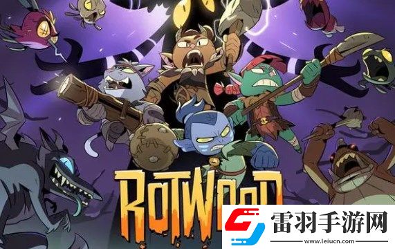 熔爐密林steam多少錢(qián)