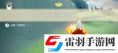 道具獲取