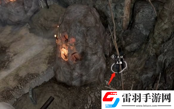 古龍風(fēng)云錄惡人谷隱藏物品有哪些