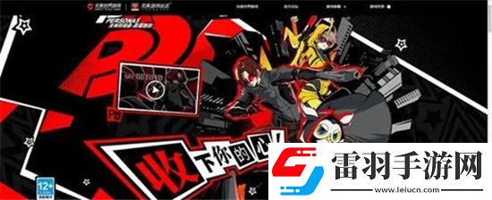 女神異聞錄夜幕魅影面具哪個(gè)強(qiáng)
