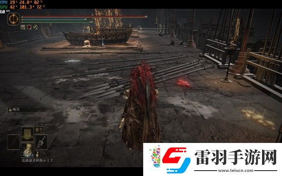 艾爾登法環(huán)dlc蕾妲的追殺怎么解決