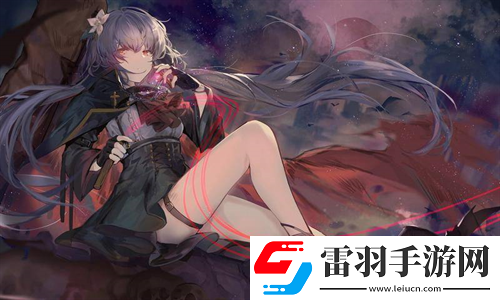“她開始慢迎迎合驪珠迎龍