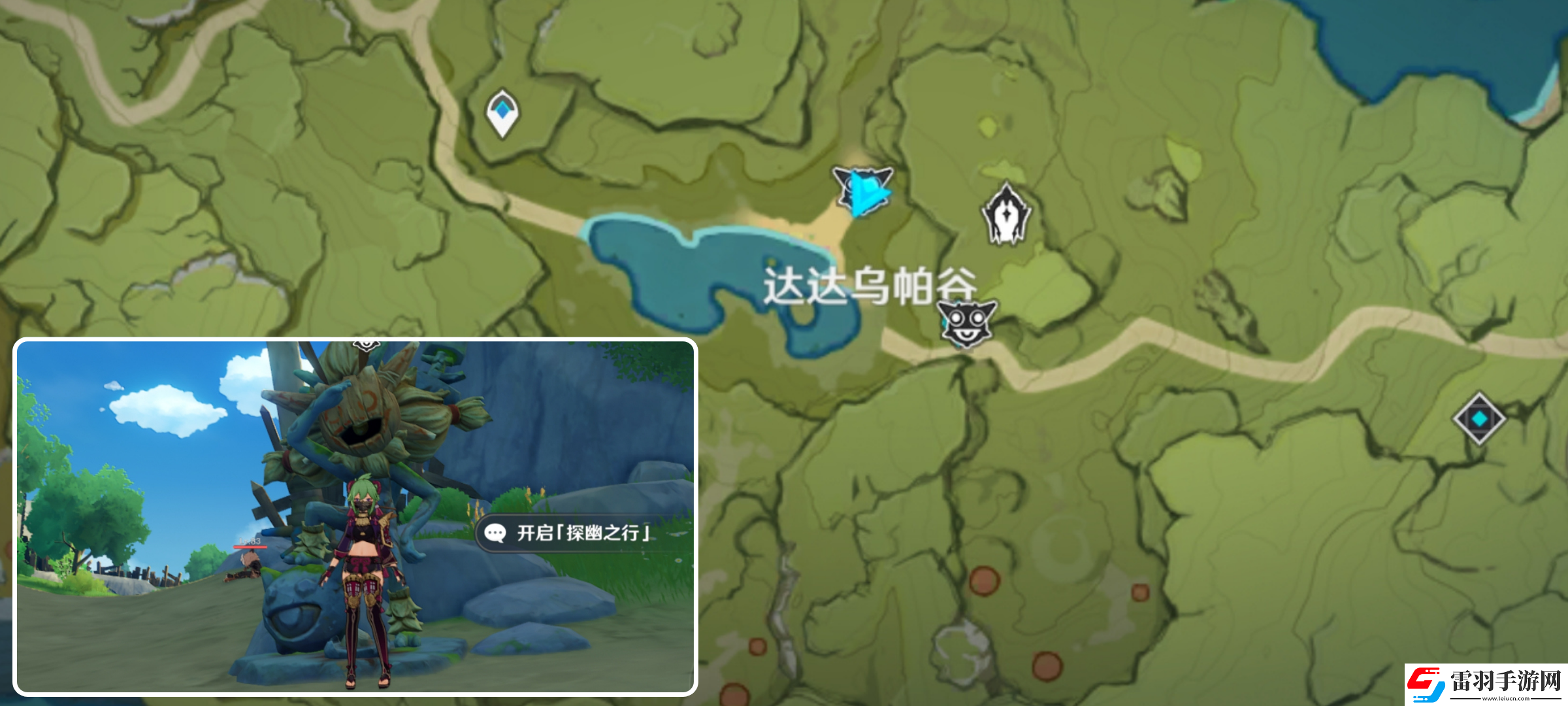 原神奇境謎丘探幽行第二關怎么過
