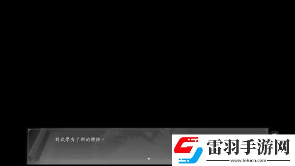 古龍風(fēng)云錄前期怎么刷等級(jí)