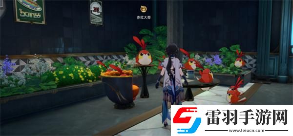 崩壞星穹鐵道2.0稚子的夢折紙小鳥在哪