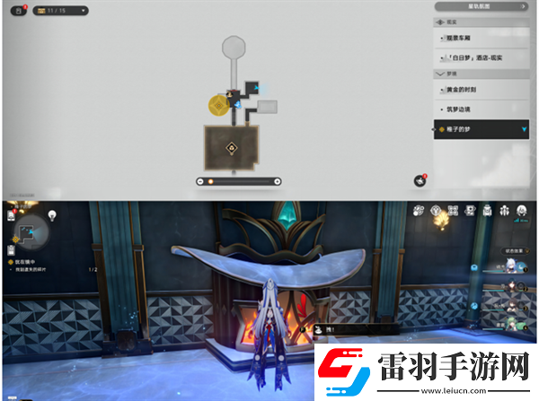 崩壞星穹鐵道2.0稚子的夢折紙小鳥在哪