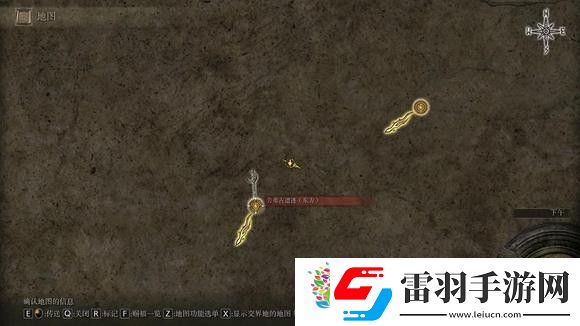 艾爾登法環(huán)dlc落葉旋風腳怎么獲得