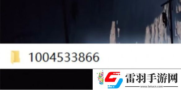 艾爾登法環(huán)讀取以前的存檔方法介紹