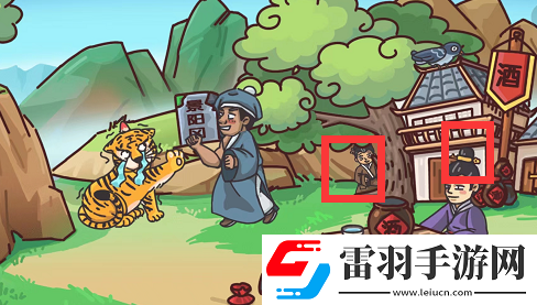 劇情梗傳第四關(guān)如何通關(guān)