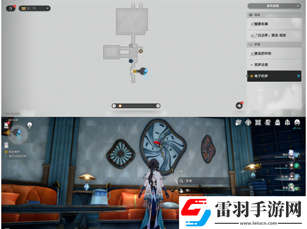 崩壞星穹鐵道2.0稚子的夢折紙小鳥在哪