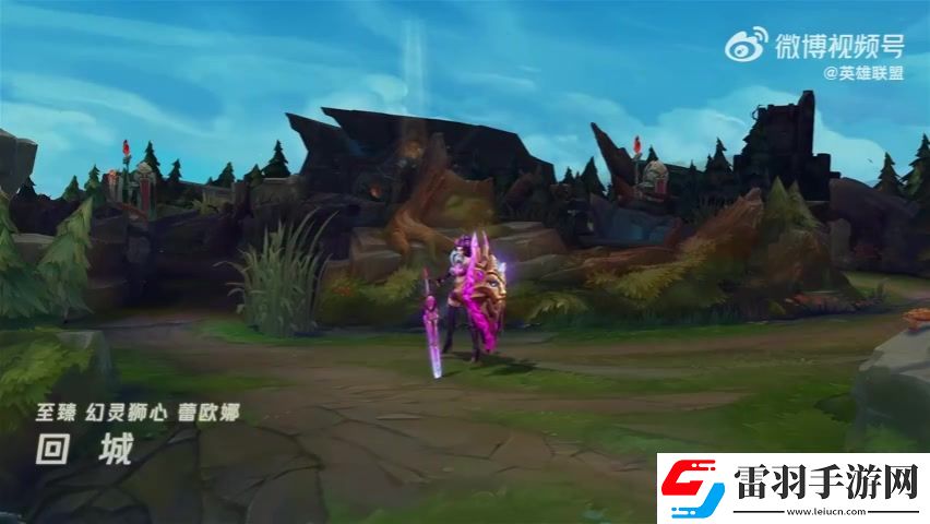至臻