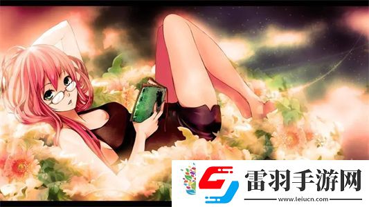 成免費CRM特色