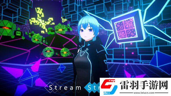 3D空間戰(zhàn)斗游戲STREAM