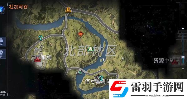 副本秘籍