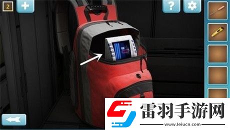 戰(zhàn)術(shù)配合