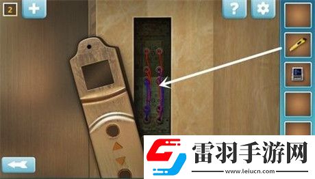 戰(zhàn)術(shù)配合