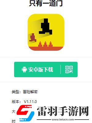 副本獎(jiǎng)勵(lì)