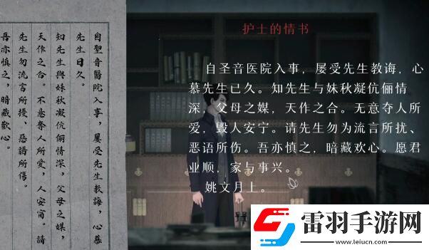 戰(zhàn)斗心得