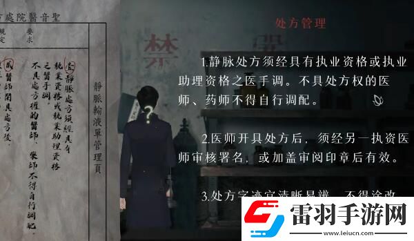 戰(zhàn)斗心得