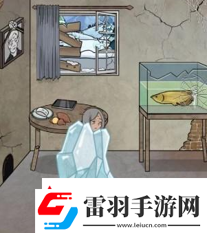 玩梗高手幫助老人修繕?lè)课萃P(guān)攻略