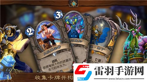 劍網三密林中的秘密
