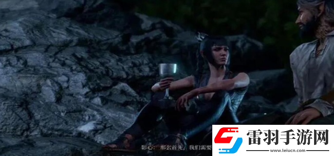博德之門(mén)3影心怎么推倒