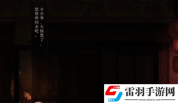 戰(zhàn)斗心得