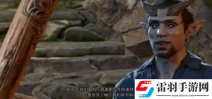 博德之門(mén)3影心怎么推倒