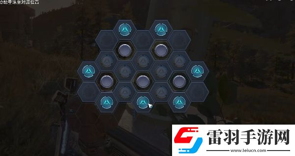 副本秘籍
