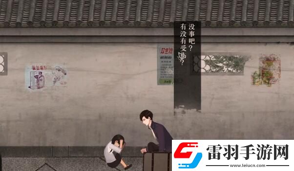 戰(zhàn)斗心得