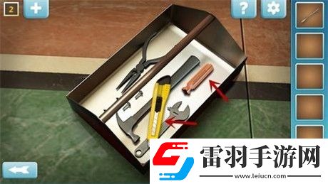 戰(zhàn)術(shù)配合