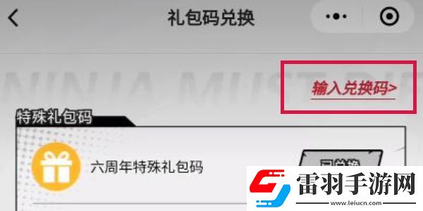 戰(zhàn)斗優(yōu)化