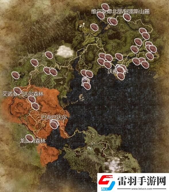 龍之信條2龍之脈動上哪弄