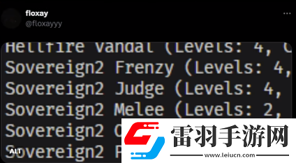 無畏契約天界神兵幻影怎么樣