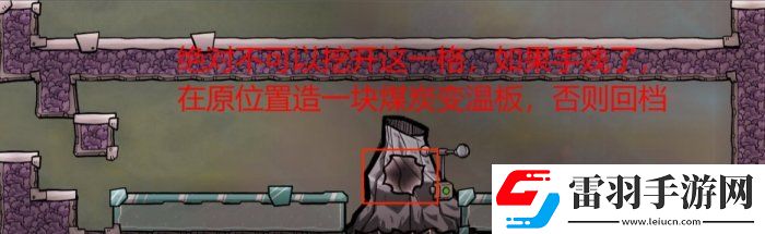 缺氧金屬火山怎么開發(fā)