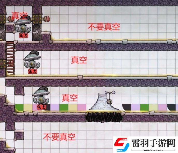 缺氧鹽水泉怎么開發(fā)