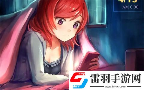 別到紅酒了裝不下了1V2