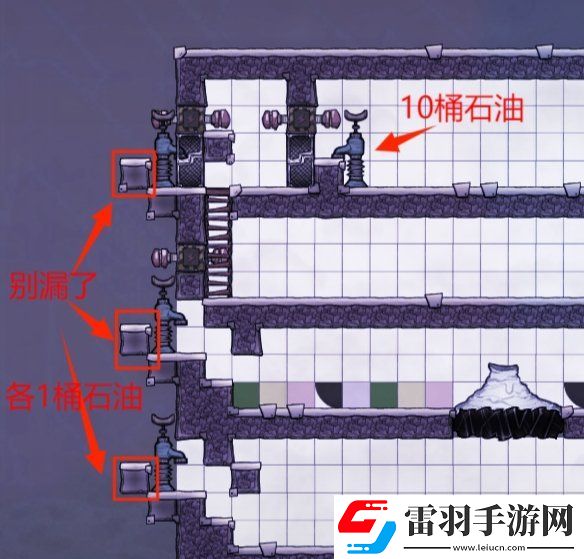 缺氧鹽水泉怎么開發(fā)