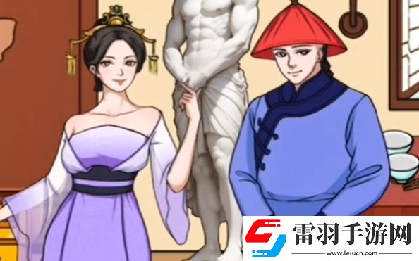 文字來找茬娘娘有腳氣怎么過