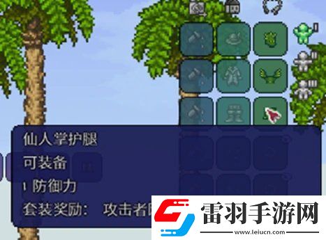 泰拉瑞亞沙漠地形判定方法詳情