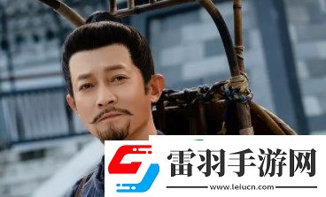 唐朝詭事錄之西行魯二是誰(shuí)殺的