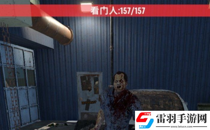 七日殺Mod怎么安裝