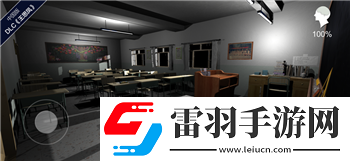一起來捉妖尋蹤旱魃